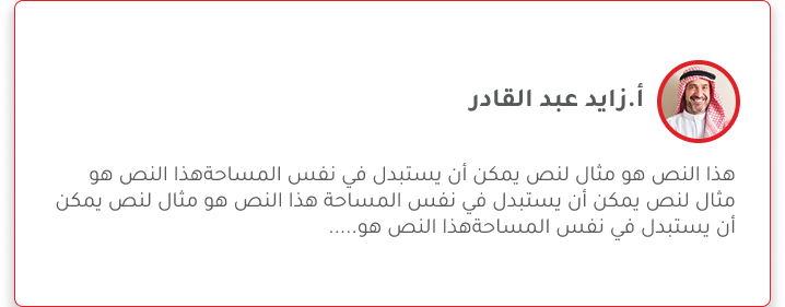 Group 1000001765